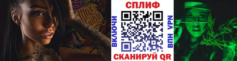 Наркошоп купить КОКАИН  АМФЕТАМИН  Альфа ПВП  Гашиш  Мефедрон  Канабис  Перевоз