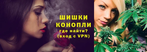 метадон Дмитровск