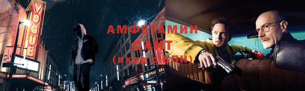 круглые Дмитриев