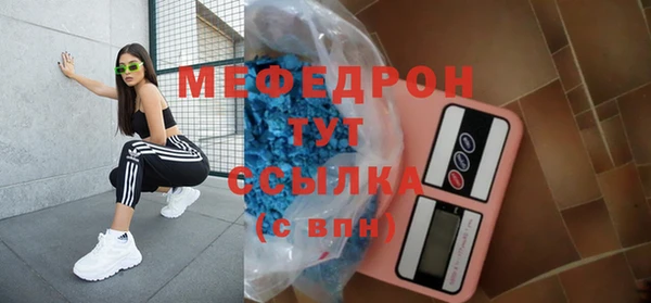 метадон Дмитровск