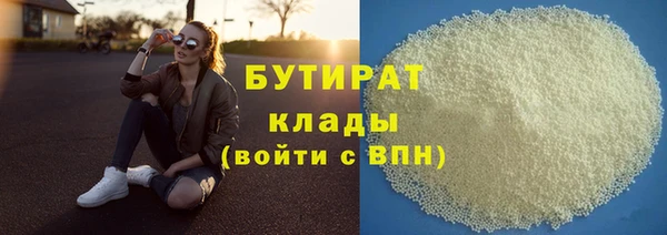 круглые Дмитриев