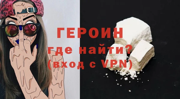 дистиллят марихуана Дмитров