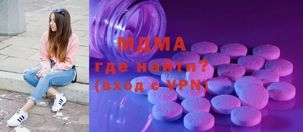 метадон Дмитровск