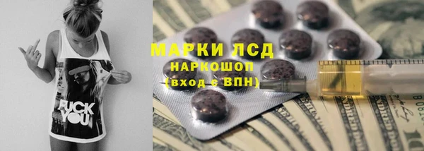 круглые Дмитриев