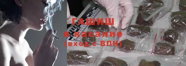 метадон Дмитровск