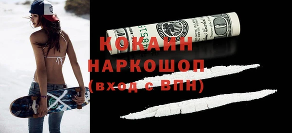 дистиллят марихуана Дмитров