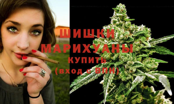 дистиллят марихуана Дмитров