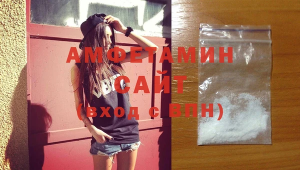 метадон Дмитровск