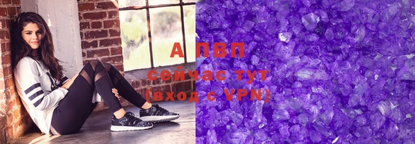 круглые Дмитриев
