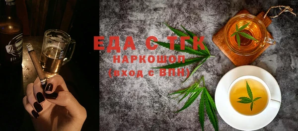 круглые Дмитриев