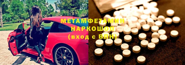 дистиллят марихуана Дмитров