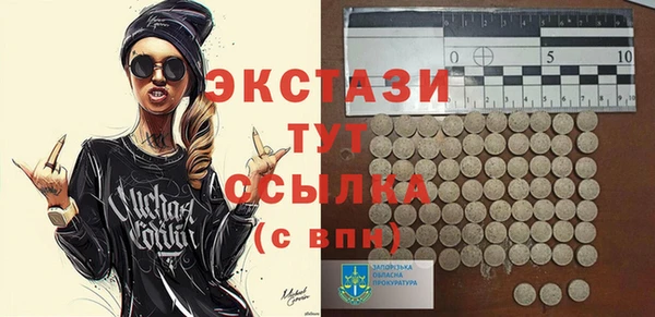 круглые Дмитриев