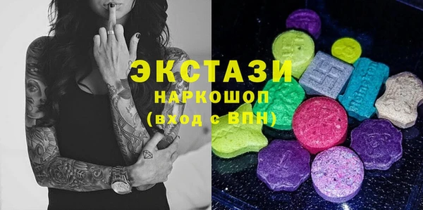 дистиллят марихуана Дмитров
