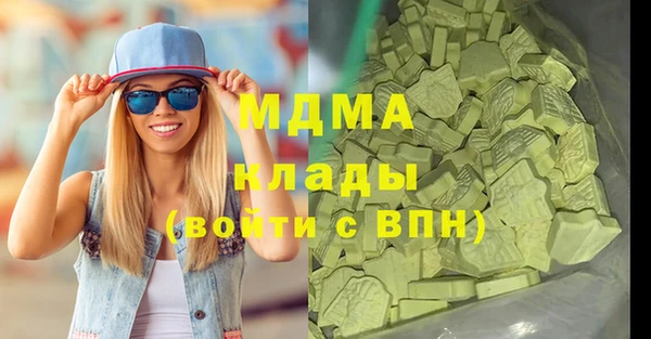 круглые Дмитриев