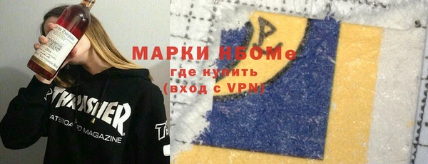 круглые Дмитриев