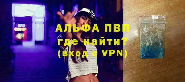 круглые Дмитриев