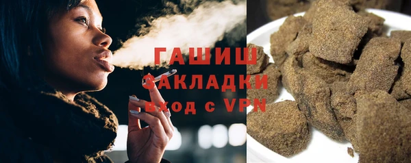 дистиллят марихуана Дмитров