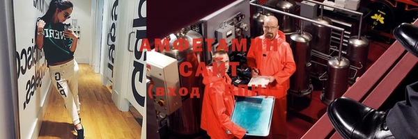 метадон Дмитровск