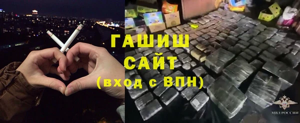 метадон Дмитровск