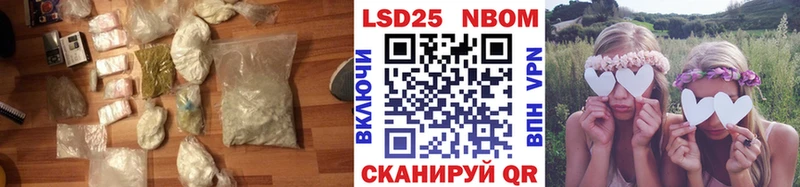 Лсд 25 экстази ecstasy  Купить закладки  Перевоз 