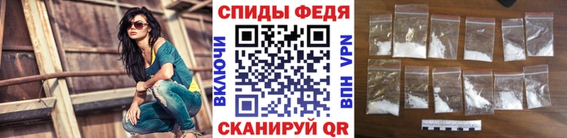 Купить где  Перевоз  МЕТАМФЕТАМИН Methamphetamine 