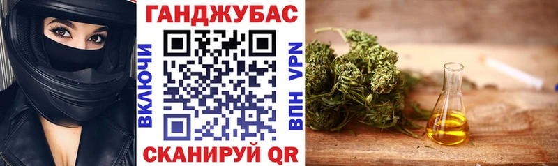 Купить закладки  Перевоз  Шишки марихуана тримм 